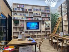 -麦子MaiMassage(打浦桥店)