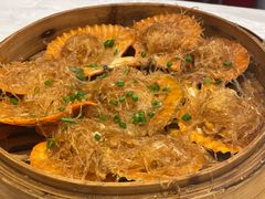 粉丝蒜茸蒸元贝-桥东喜碧海鲜街(水东街店)