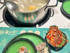 -聚汇坊椰子鸡·山野菌(环市东店)