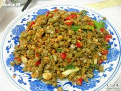 酸豆角鱼籽-新新湘菜馆(新中街二条店)