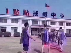 -1点点(银座和谐广场店)