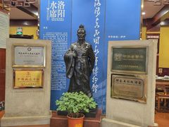 -真不同饭店(中州东路店)