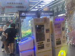 -娃娃集合营(上海闵行天街店)