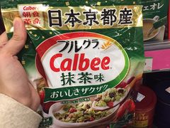 -AEON永旺(东方宝泰店)