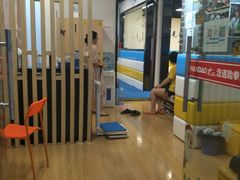 -浛道跆拳道·拳击·体适能