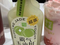 -奈雪的茶(天河城店)
