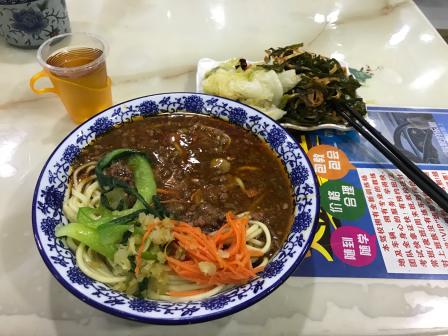 三木炮仗碗拌-"西北面食,青海的又一种叫法,类似甘肃的干.