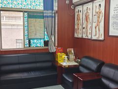 -国医整脊馆(武夷路店)