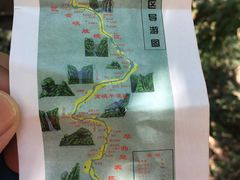 -碓臼峪自然风景区