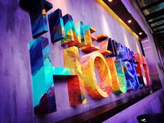 -TZ House音乐现场(茅台店)