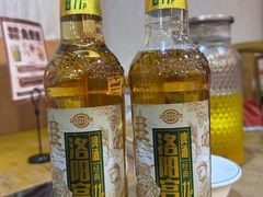 -杏花村水席楼·洛阳水席(老城十字街店)