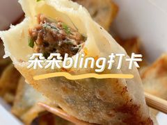 -春水锅贴·传统鲁菜(大明湖店)