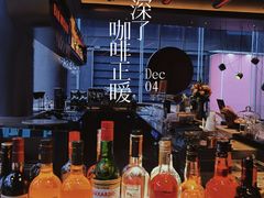 -星巴克臻选(成都太古里店)