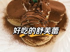 -OUR Bakery(三里屯太古里店)