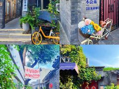 -北京国子监胡同