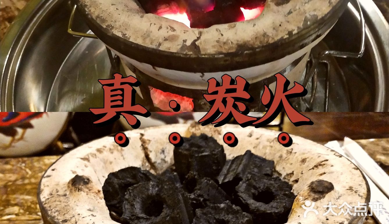 广州探店 | 末伏以热制热吃炭火鸡煲🉑