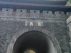 -鼓楼(西湖风景名胜区)