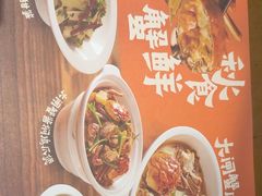 -新发现(宝山龙湖店)