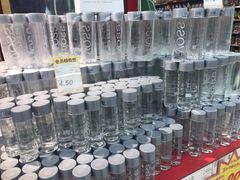 -世纪联华(杭州新塘路店)