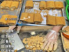 -朝鲜族打糕(时尚天河店)