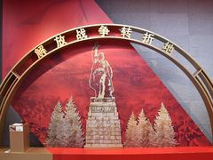 -沈阳“九·一八”历史博物馆