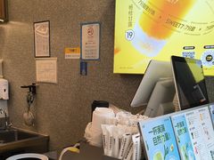 -7分甜(李沧万达店)