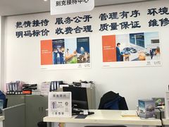 -上海名流星域汽车服务有限公司(内江路店)