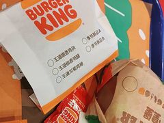 -汉堡王(嘉定宝龙城市广场)