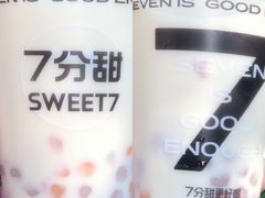 -7分甜(苏州中心店)