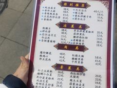 -九龙餐厅(大沽路店)