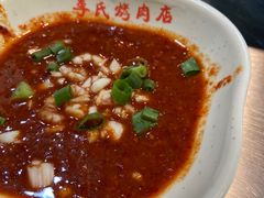 -李氏烤肉店