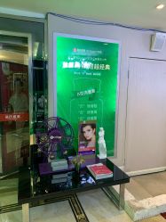 -云南吴氏嘉美医疗美容医院