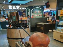 -秋林食品(秋林公司店)