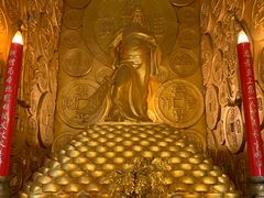 -沈阳金融博物馆