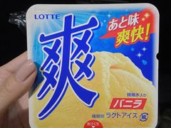 -KOMUGI 小麦家(新地假日广场店)