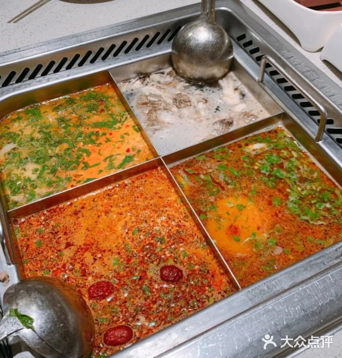 海底捞火锅(西城红场店)-四拼锅-菜-四拼锅图片-哈尔滨美食-大众点评
