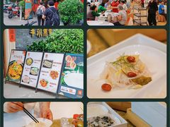 -豆豆冰室·地道招牌椰子冻(大良店)