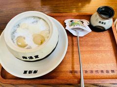 -椰语堂·海南清补凉(中山骑楼店)