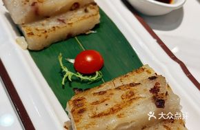 Crispy Radish Cake with Fillings