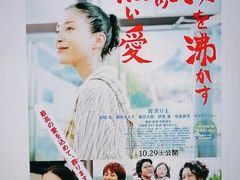 -学习谷日语培训日本留学·多语种外语教学(海淀人大分部)