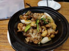 姜葱牛蛙煲-新旺茶餐厅(嘉里城店)