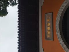 -寒山寺