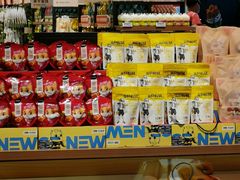 -三只松鼠(世欧广场店)