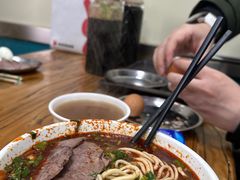 -清真·马安军辣子牛肉面