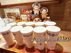 -长安大牌档之西安博物院文化餐厅(中贸店)