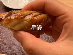 -鮨龍