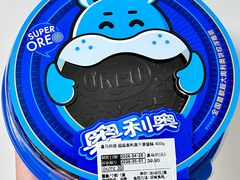 -盒马鲜生(首义店)