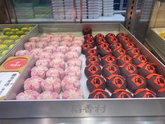 -稻香村(观前街店)