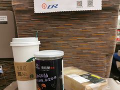 -星巴克(北京南站2B检票口)