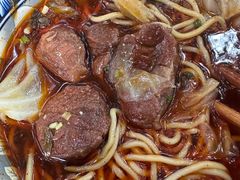-十八梯眼镜面(五红路店)